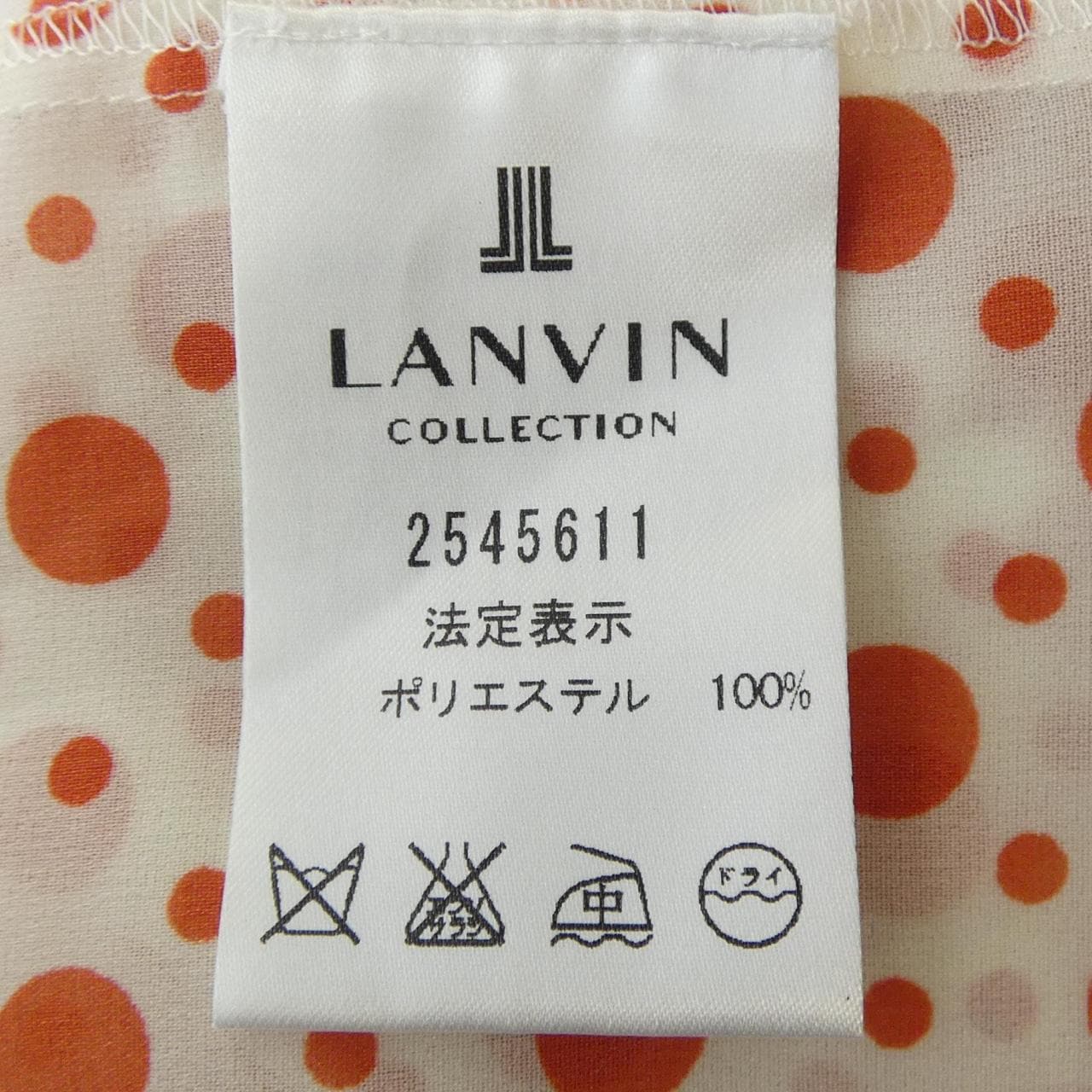 ランバンコレクション LANVIN COLLECTION シャツ