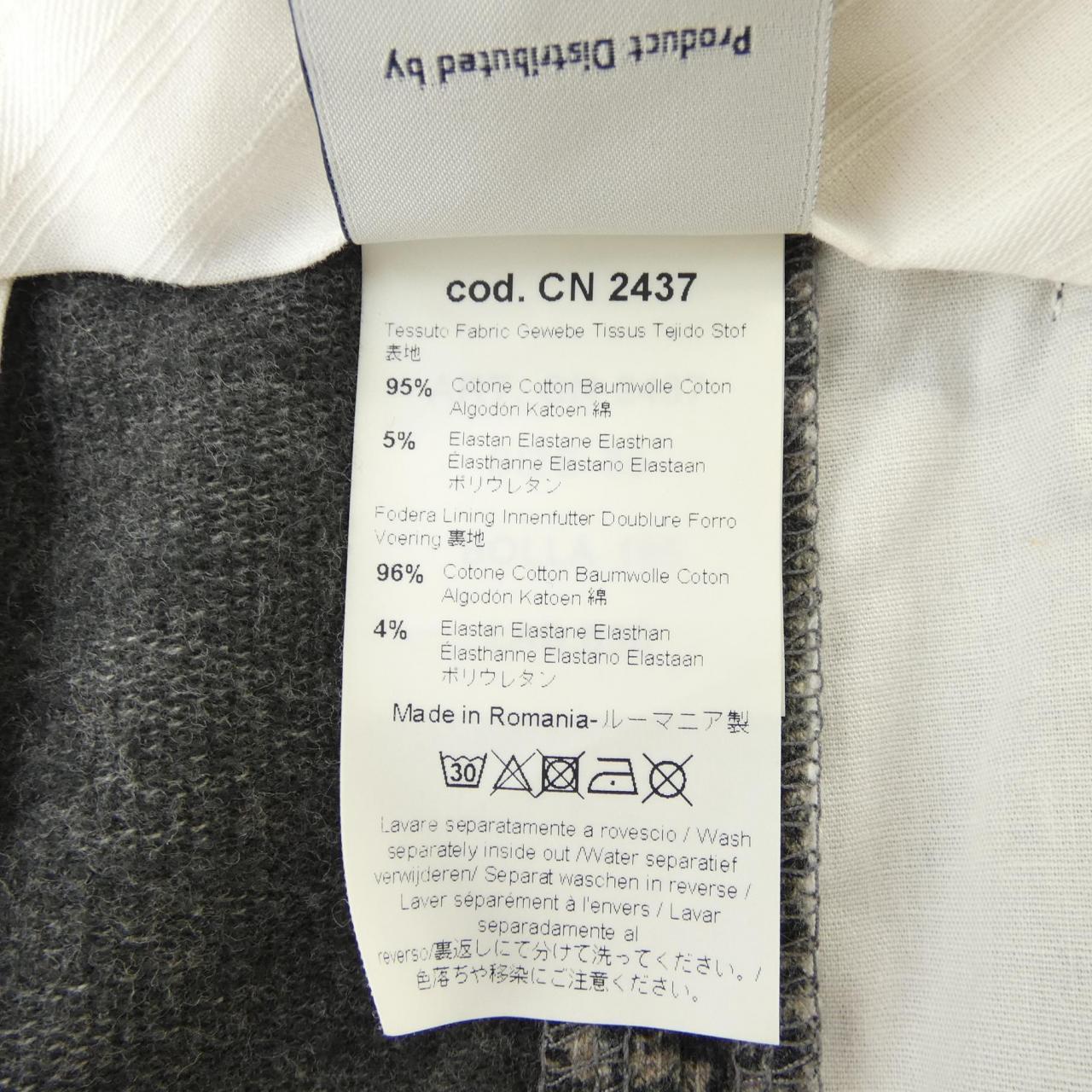 チルコロ 1901 CIRCOLO 1901 パンツ