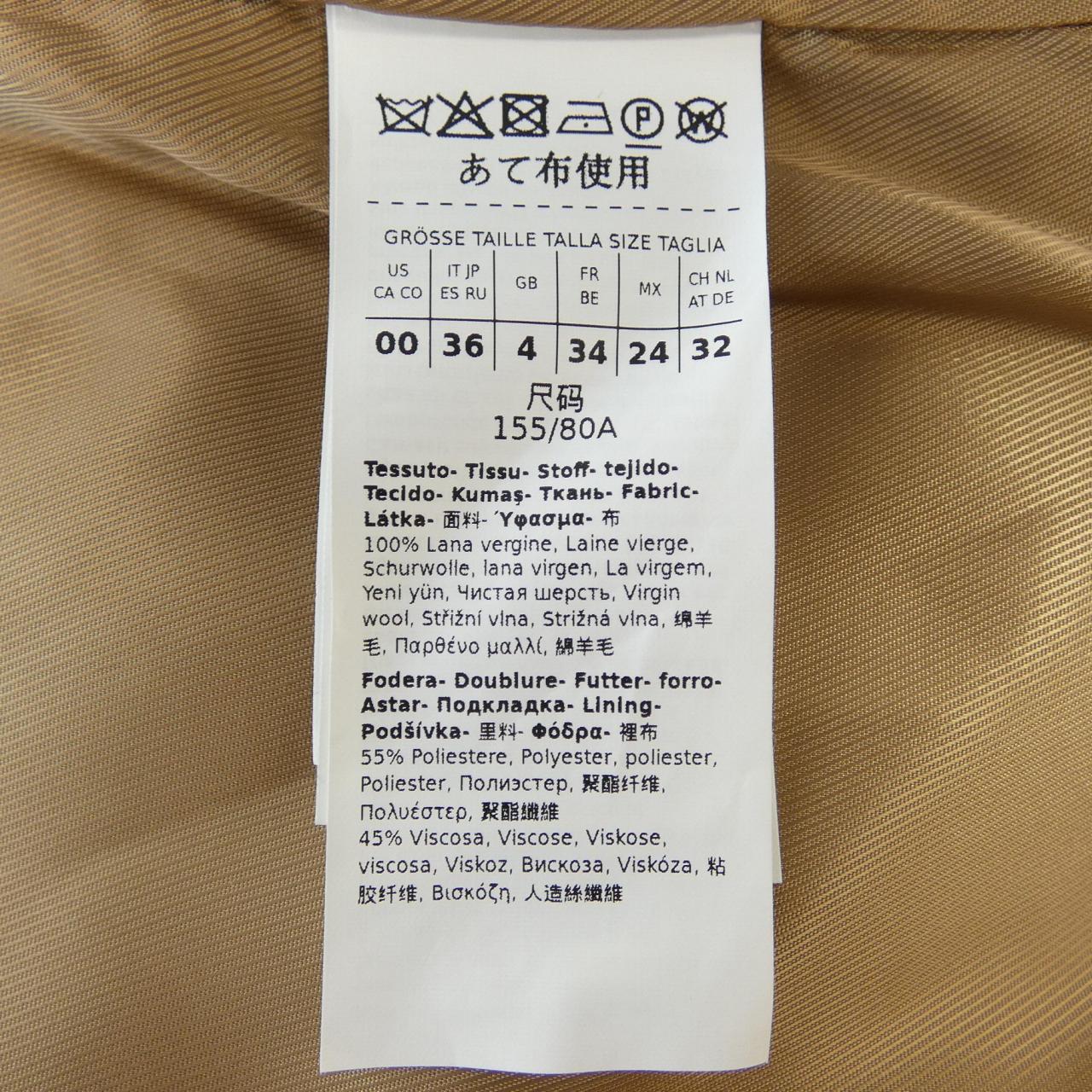 マックスアンドコー Max & Co ジャケット