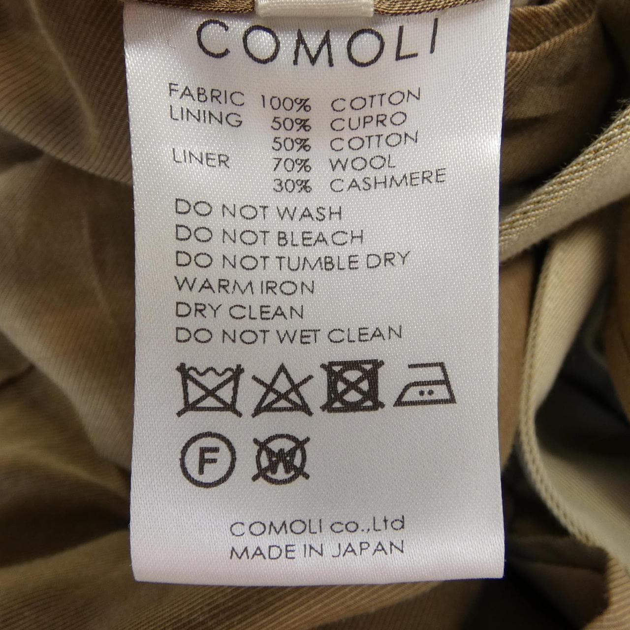 コモリ COMOLI W03-04001 コート