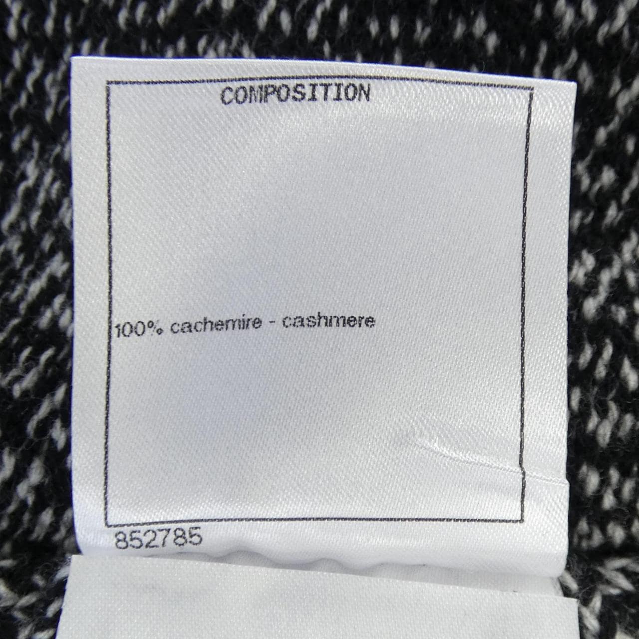 シャネル CHANEL P73217K10523 カーディガン