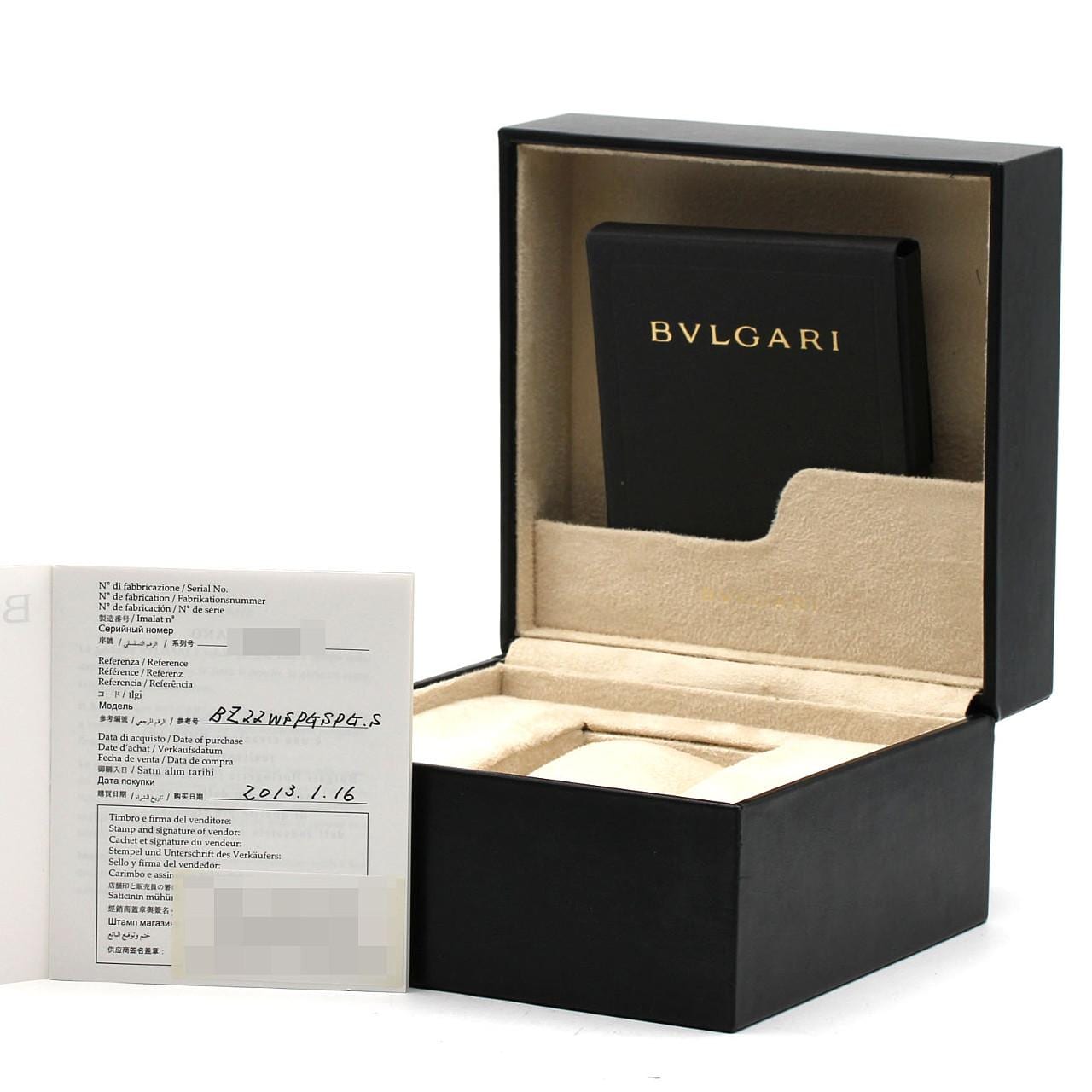 【ノーメンテナンス還元価格】ブルガリ B-Zero1 PGコンビ Mサイズ BZ22SG/BZ22WSPG SSxPG クォーツ