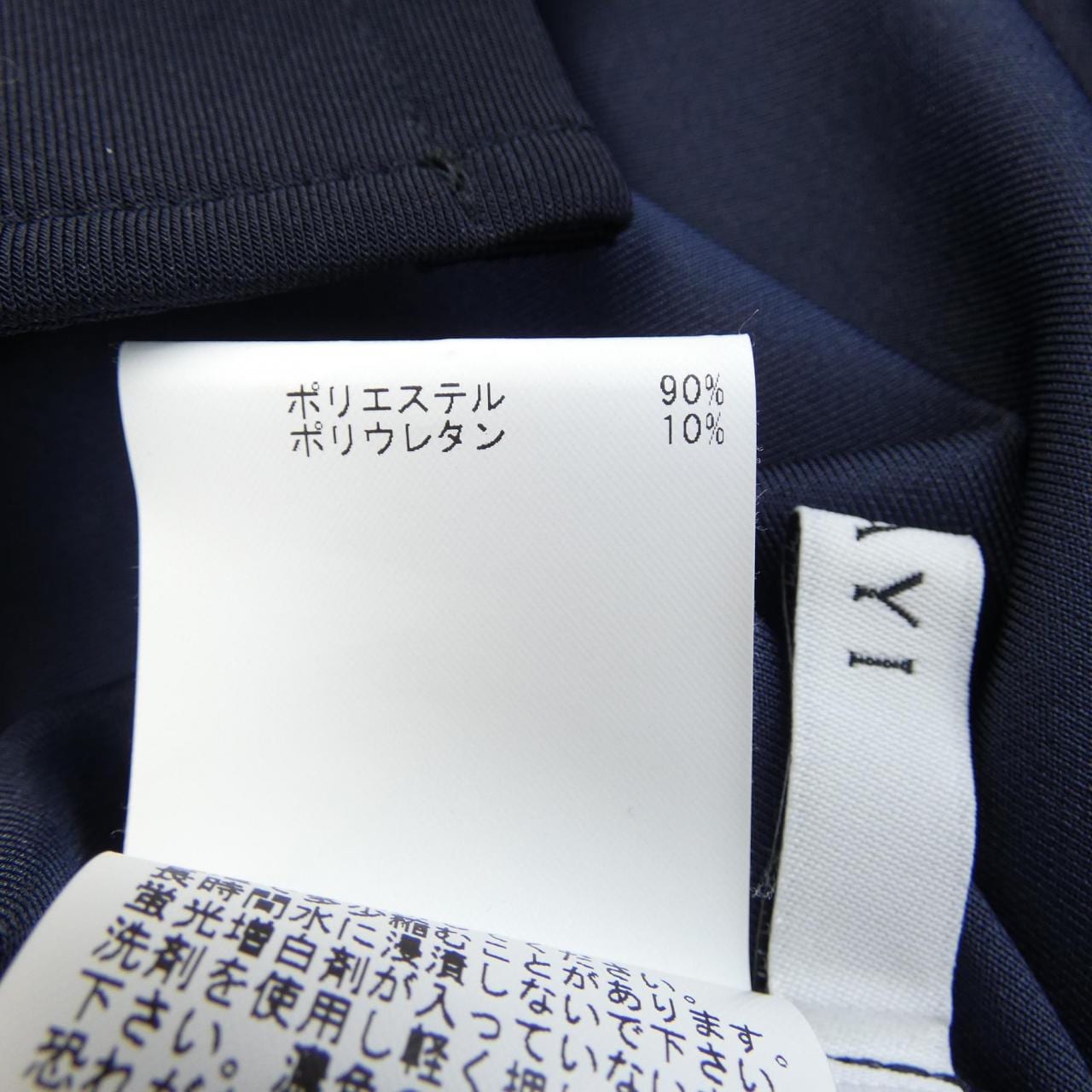 アナイ ANAYI トップス