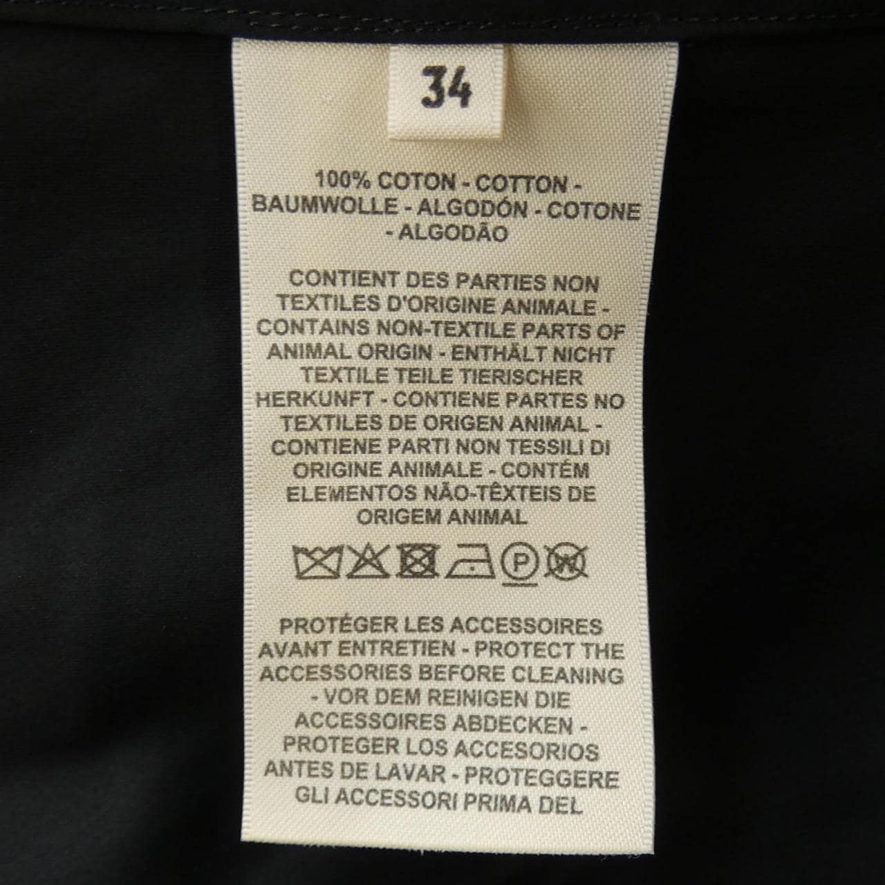 エルメス HERMES カルトゥッシュ クルードセル CLOU DE SELLE 4H0571DV ワンピース
