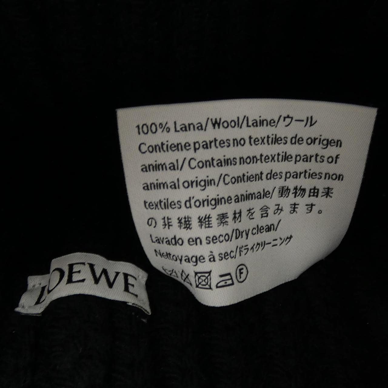 ロエベ LOEWE ニットキャップ