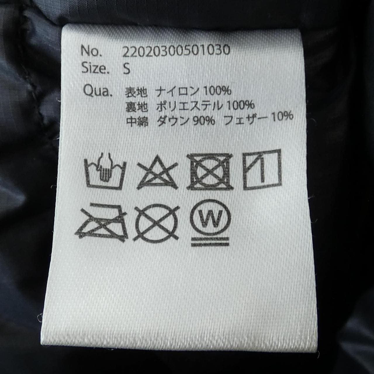 +PHENIX Down Coat