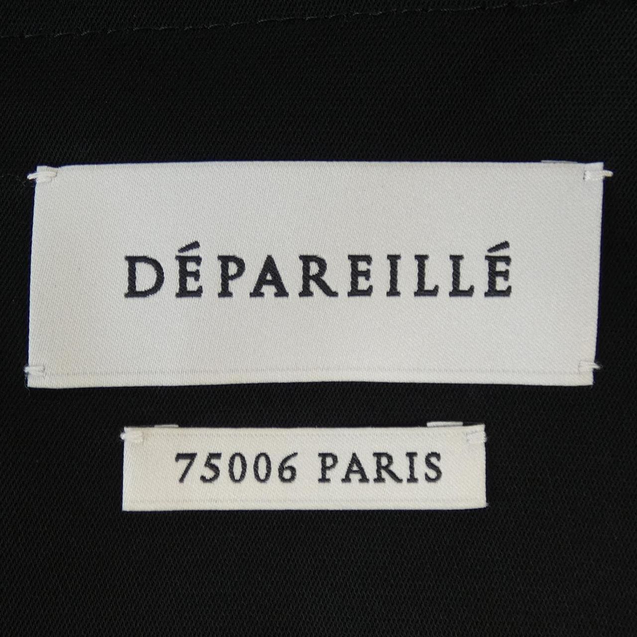 DEPAREILLE一体机
