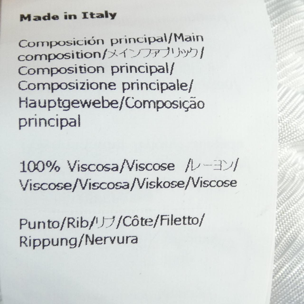 ロエベ LOEWE H526Y02WB4 ブルゾン
