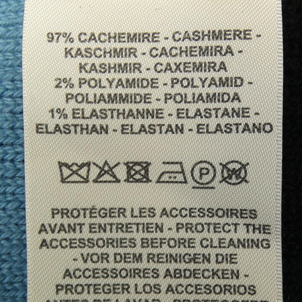 エルメス HERMES LETTRES EQUESTRES 4H2125D8 ロングカーディガン