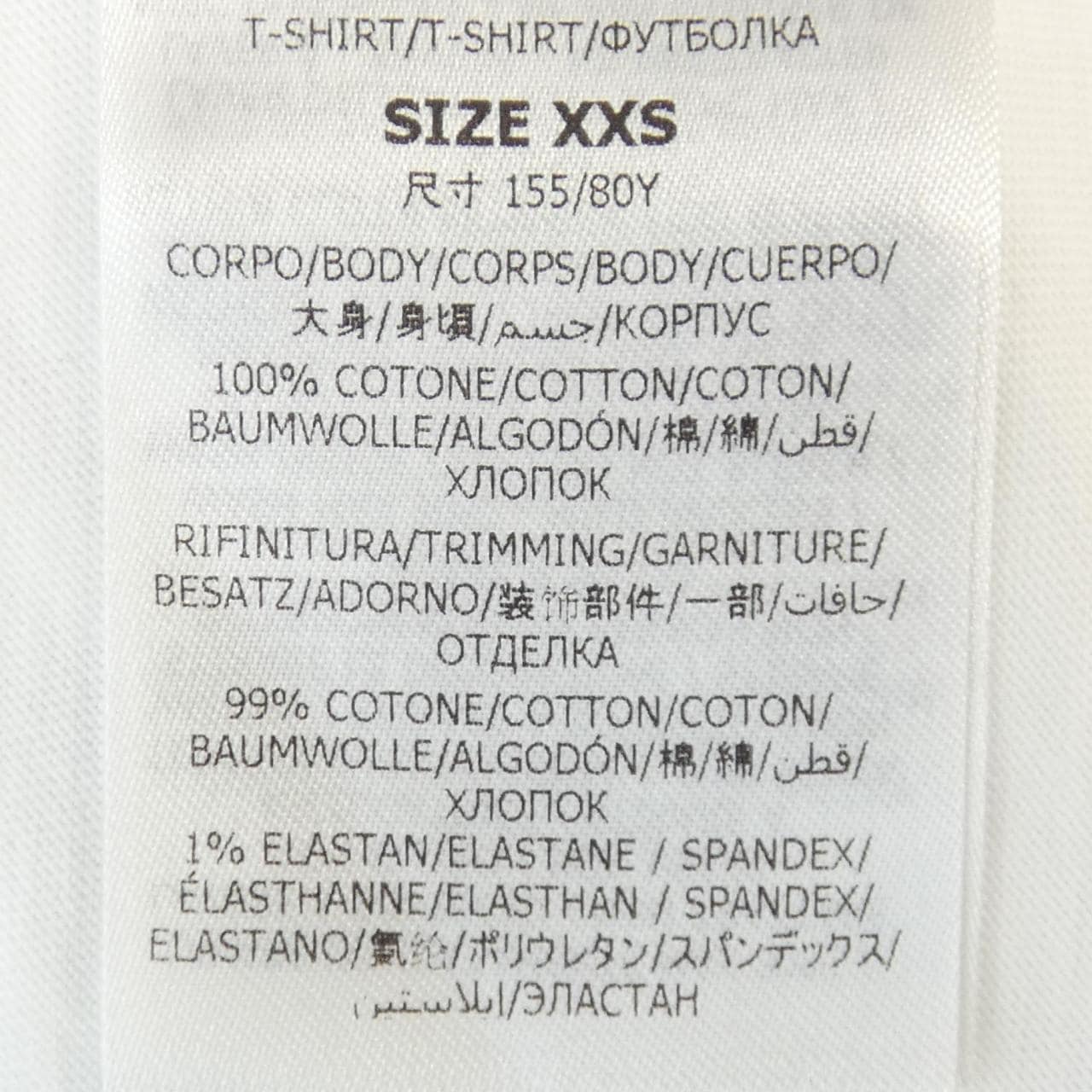 ステラマッカートニー STELLA MCCARTNEY レコードロンティ Tシャツ