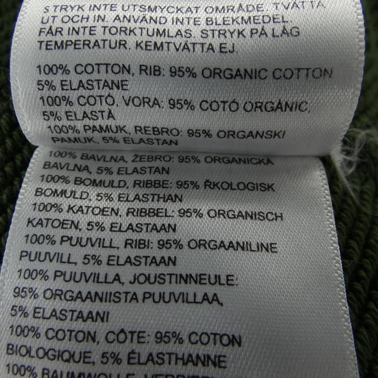 ボッター BOTTER 242-6025J024 パーカー