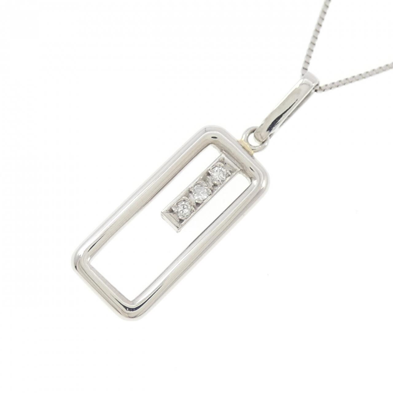 PT900/PT850 Diamond Necklace