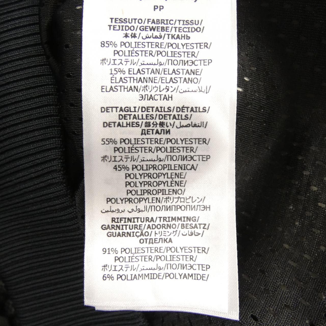 グッチ GUCCI ウェブ ストライプ付き ジャンボGG ジップジャケット 771619 XJF52 ブルゾン