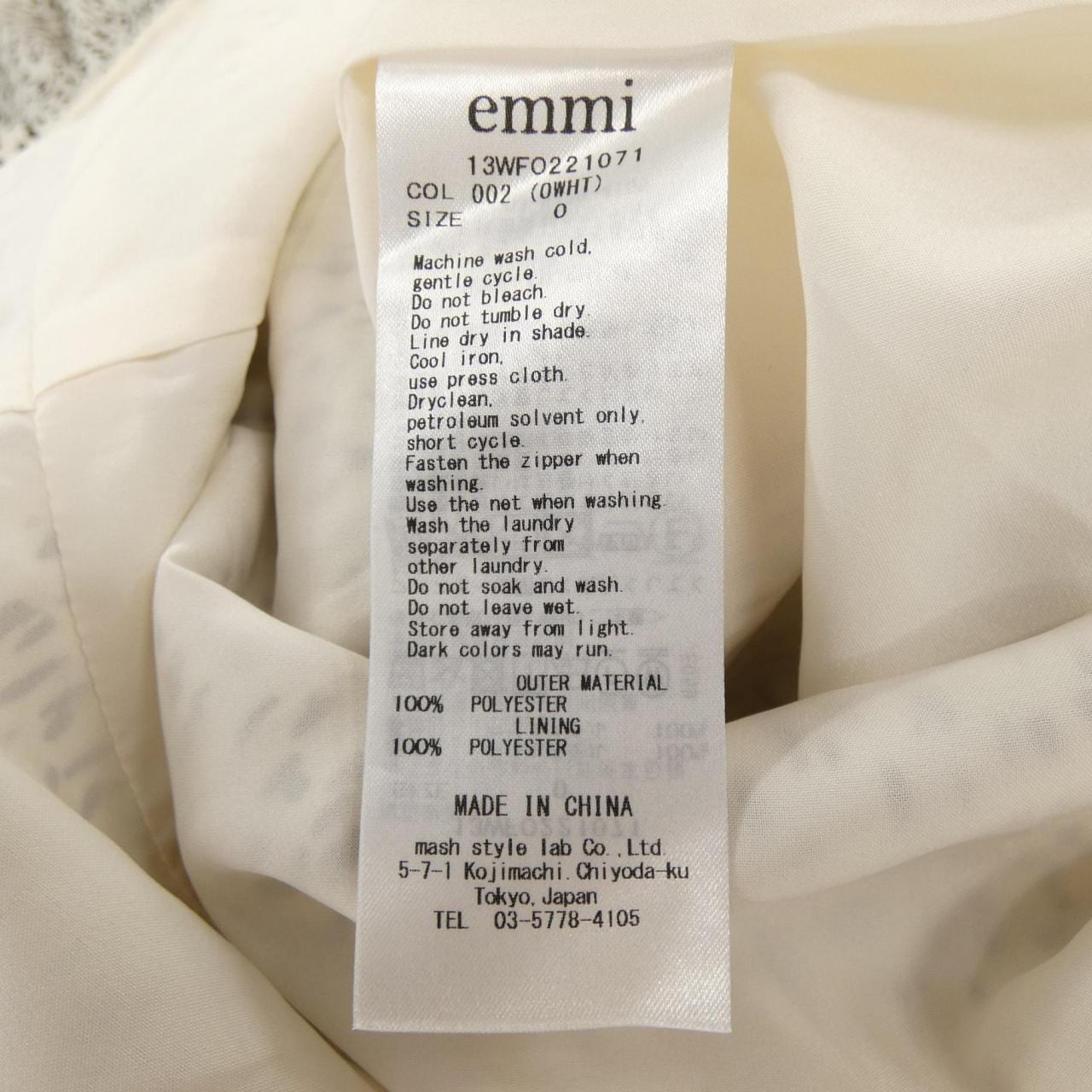 エミ emmi 13WFO221071 ワンピース
