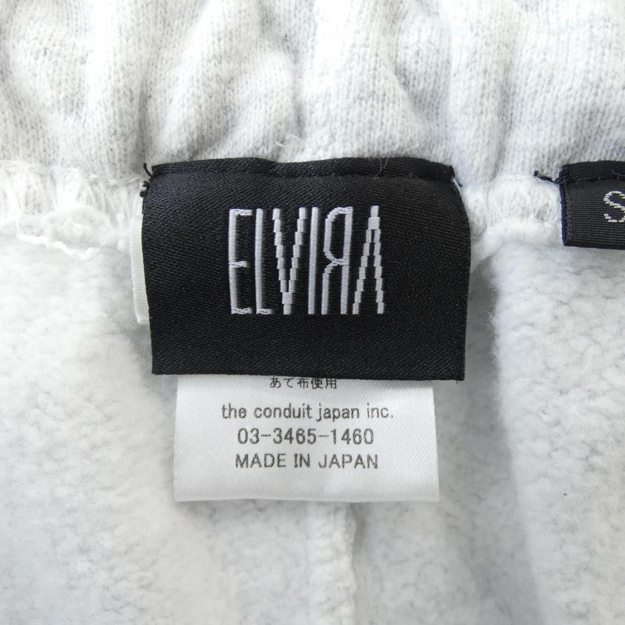 エルヴィラ ELVIRA CHAMPION パンツ