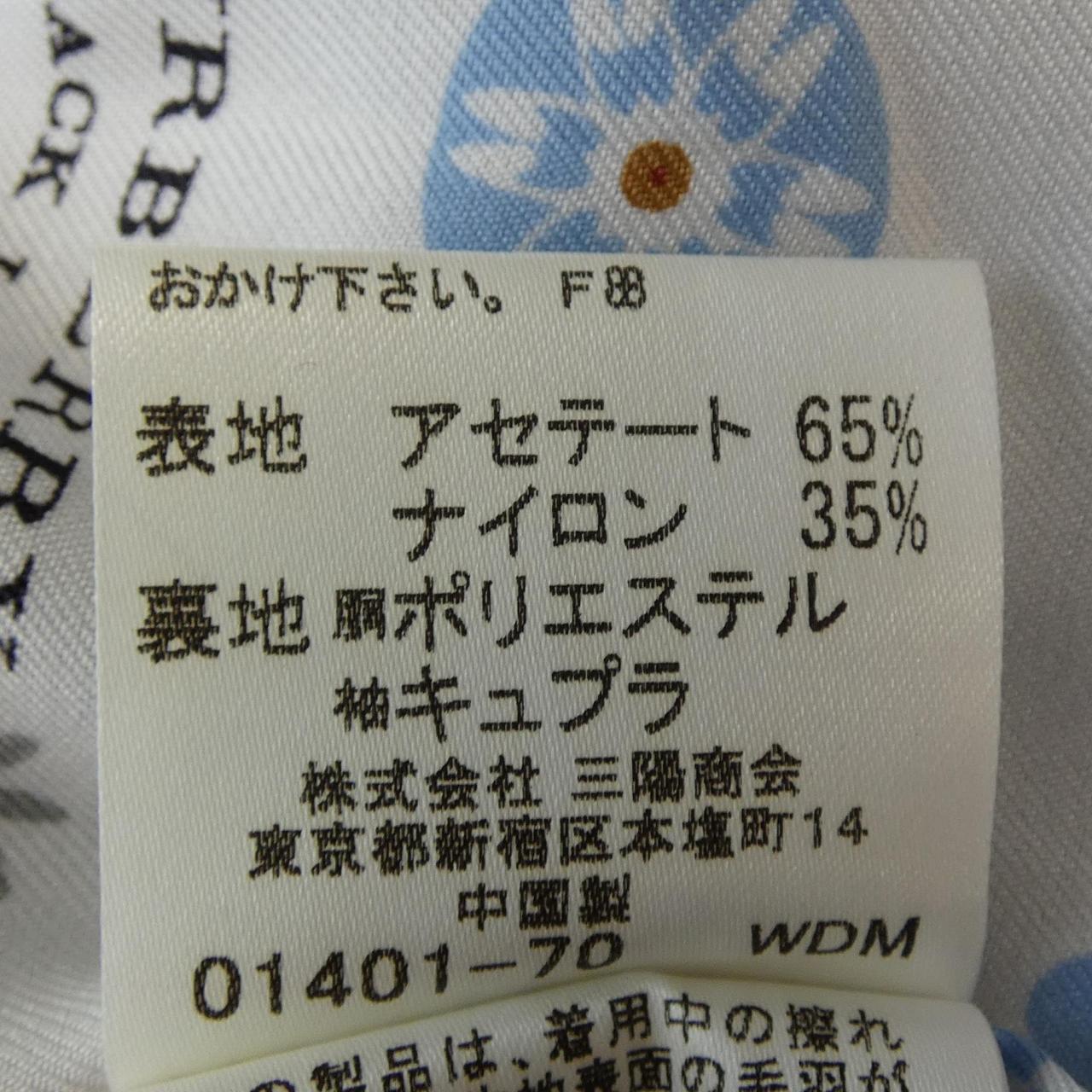 バーバリーブラックレーベル BURBERRY BLACK LABEL ジャケット