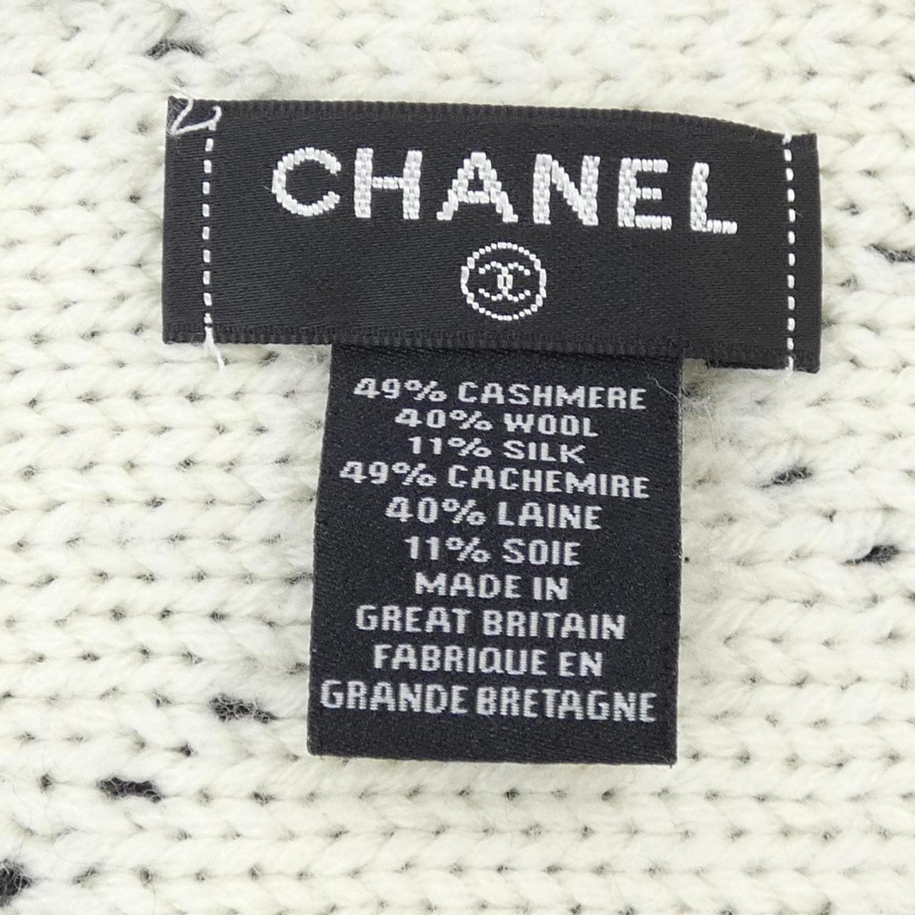 シャネル CHANEL MUFFLER