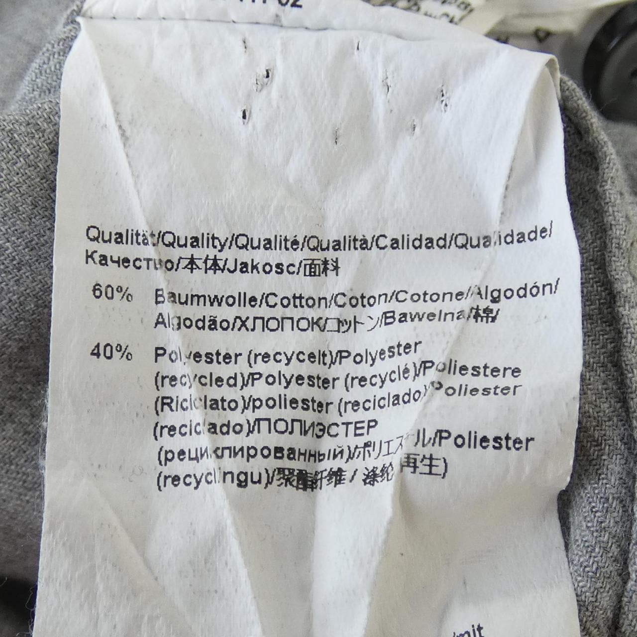 ヒューゴボス HUGO BOSS シャツ