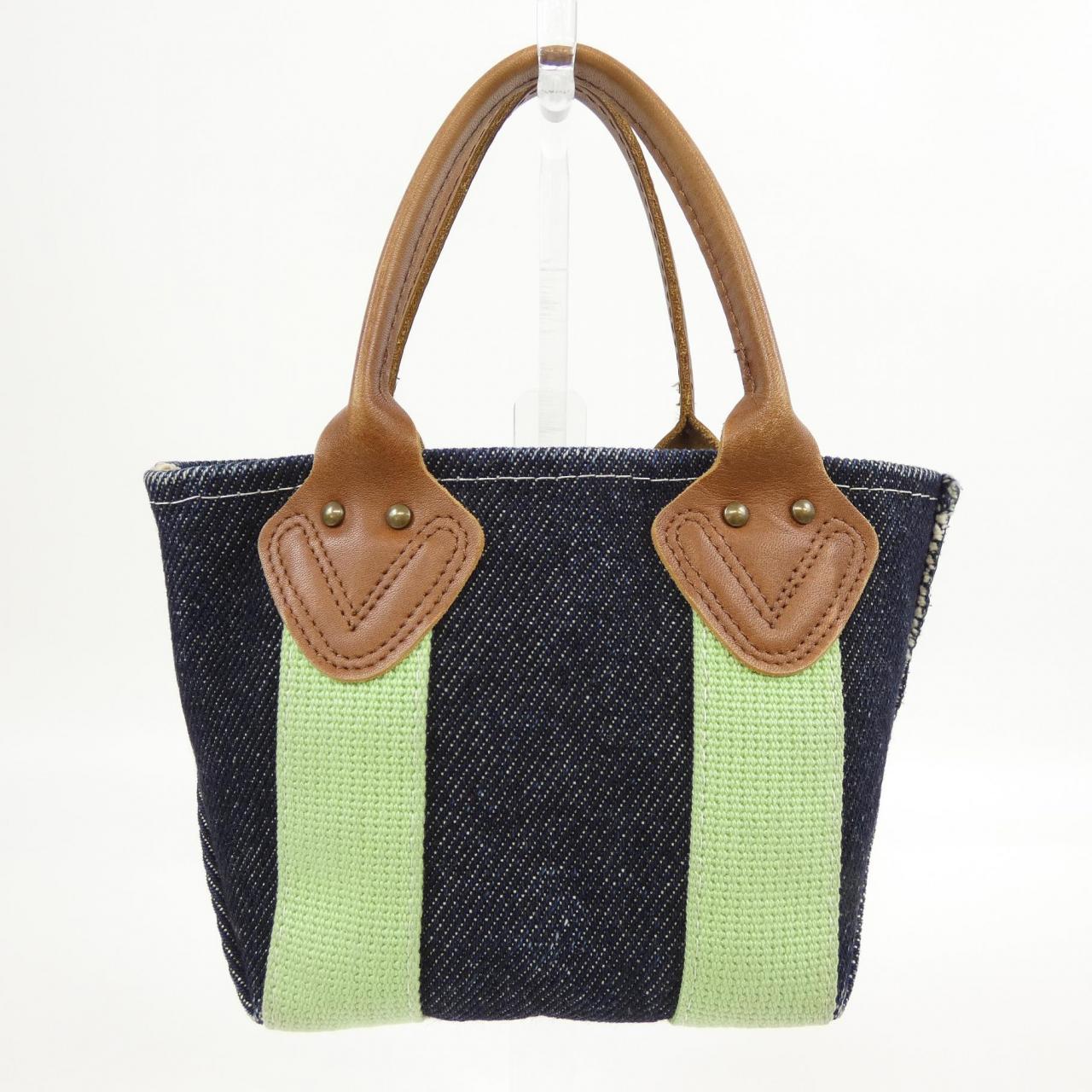 KOOKYZOO RONHERMAN BAG