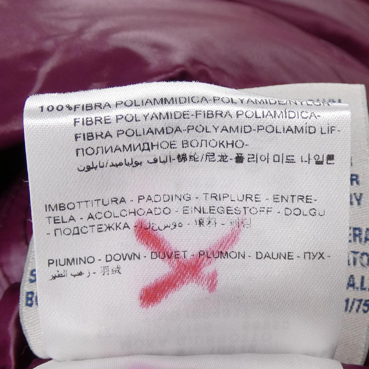 モンクレール MONCLER MOKA ダウンコート