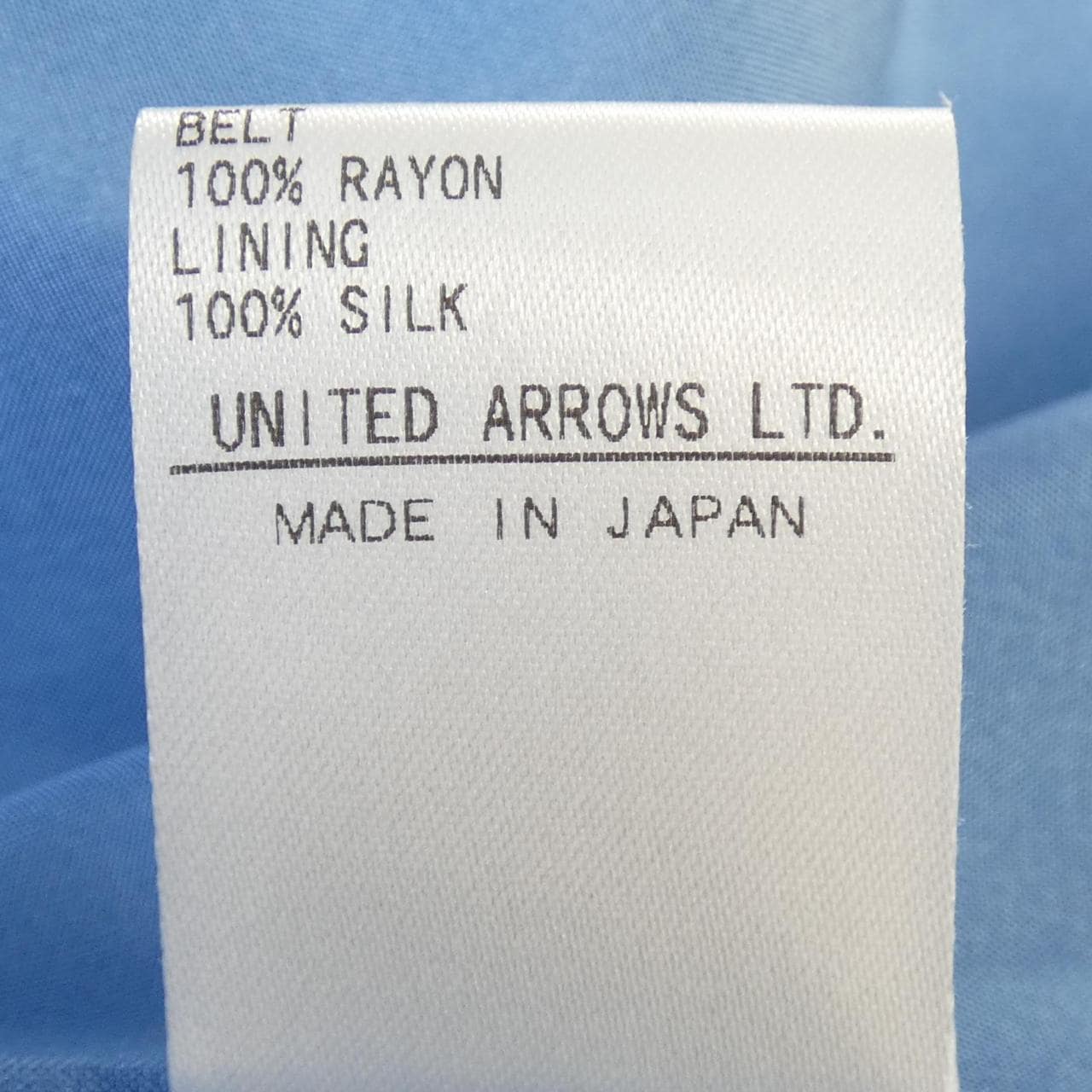 ドゥロワー DRAWER パンツ