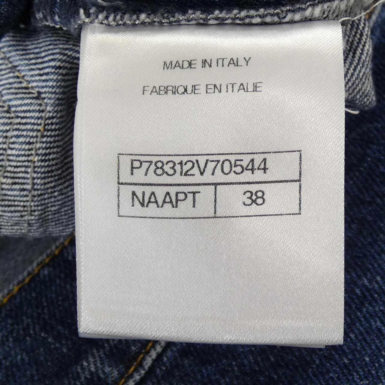 シャネル CHANEL LOOK36 P78312V70544 ジーンズ