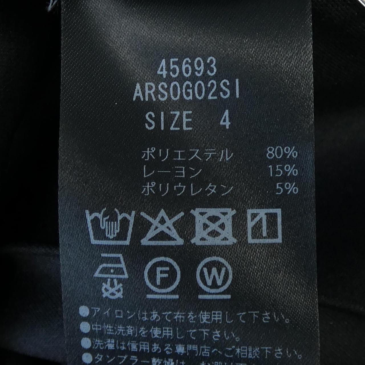 アディアム ADEAM 45693 スカート