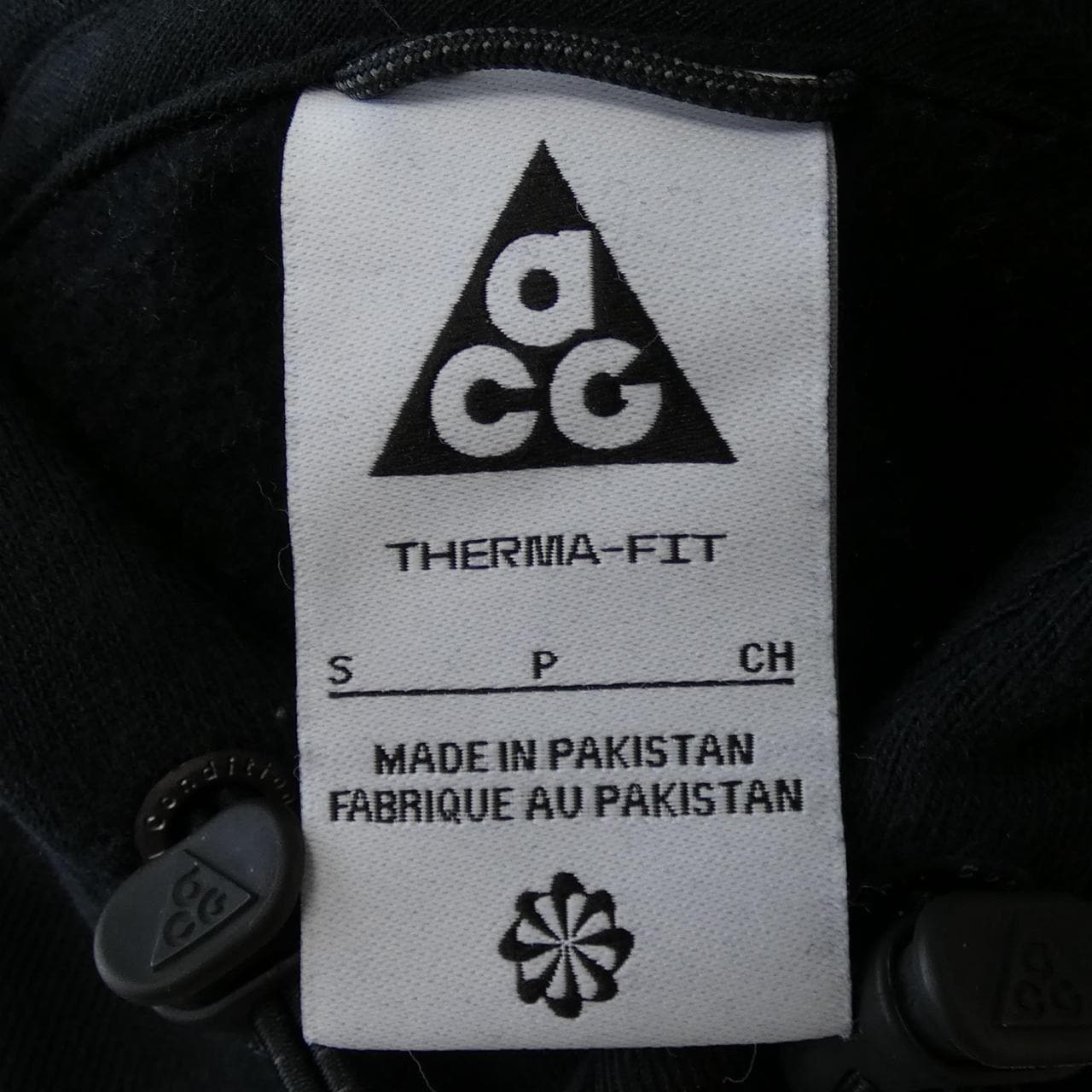 ナイキ NIKE ACG パーカー