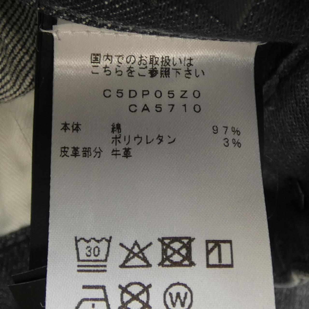ピーティートリノ PT TORINO C5DP05Z0 ジーンズ