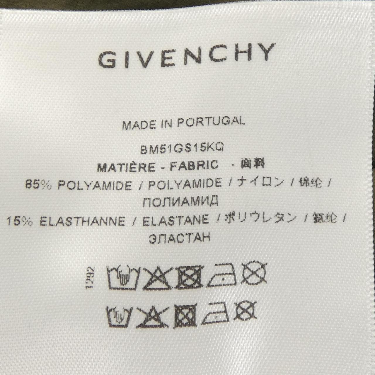 ジバンシー GIVENCHY BM51GS15KQ ショートパンツ