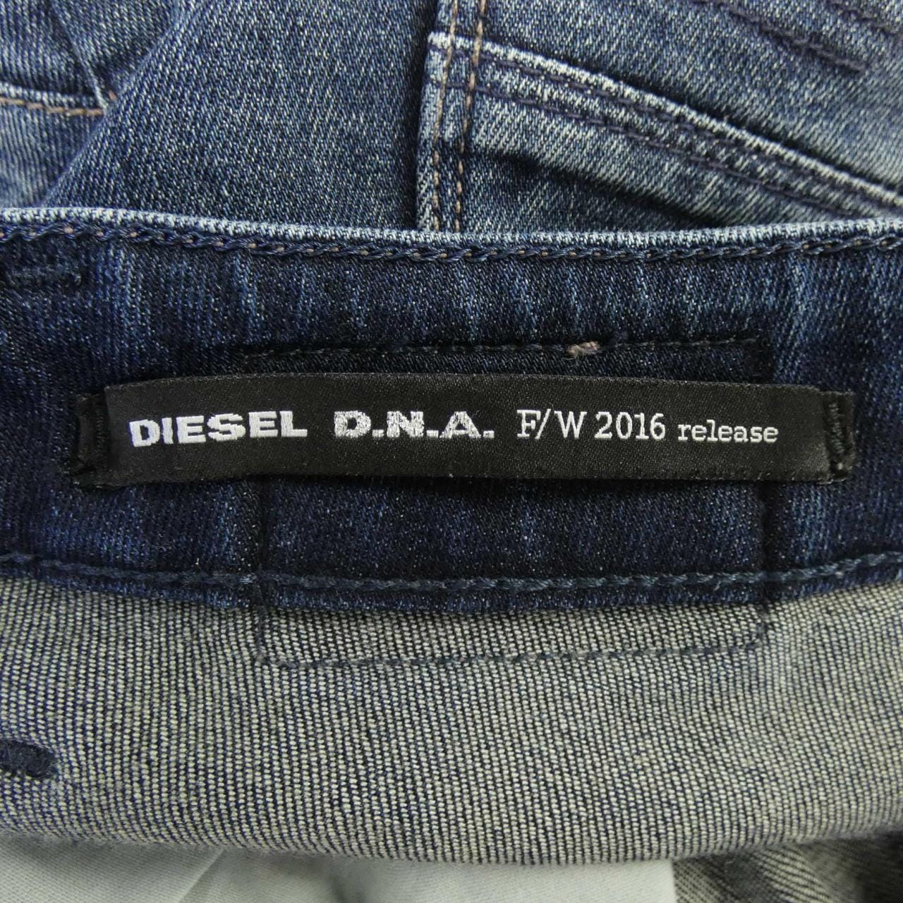 ディーゼル DIESEL パンツ