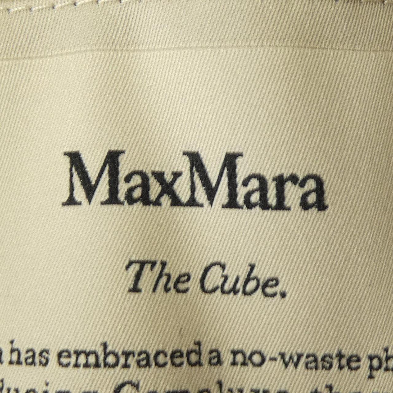 マックスマーラ Max Mara CAMELUXE 929606 THE CUBE ロングベスト