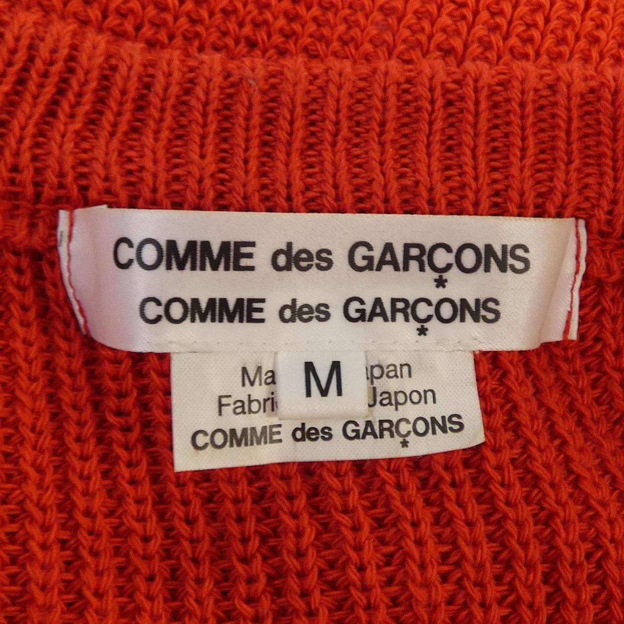 コムデギャルソン COMME des GARCONS RN-N518 ニット
