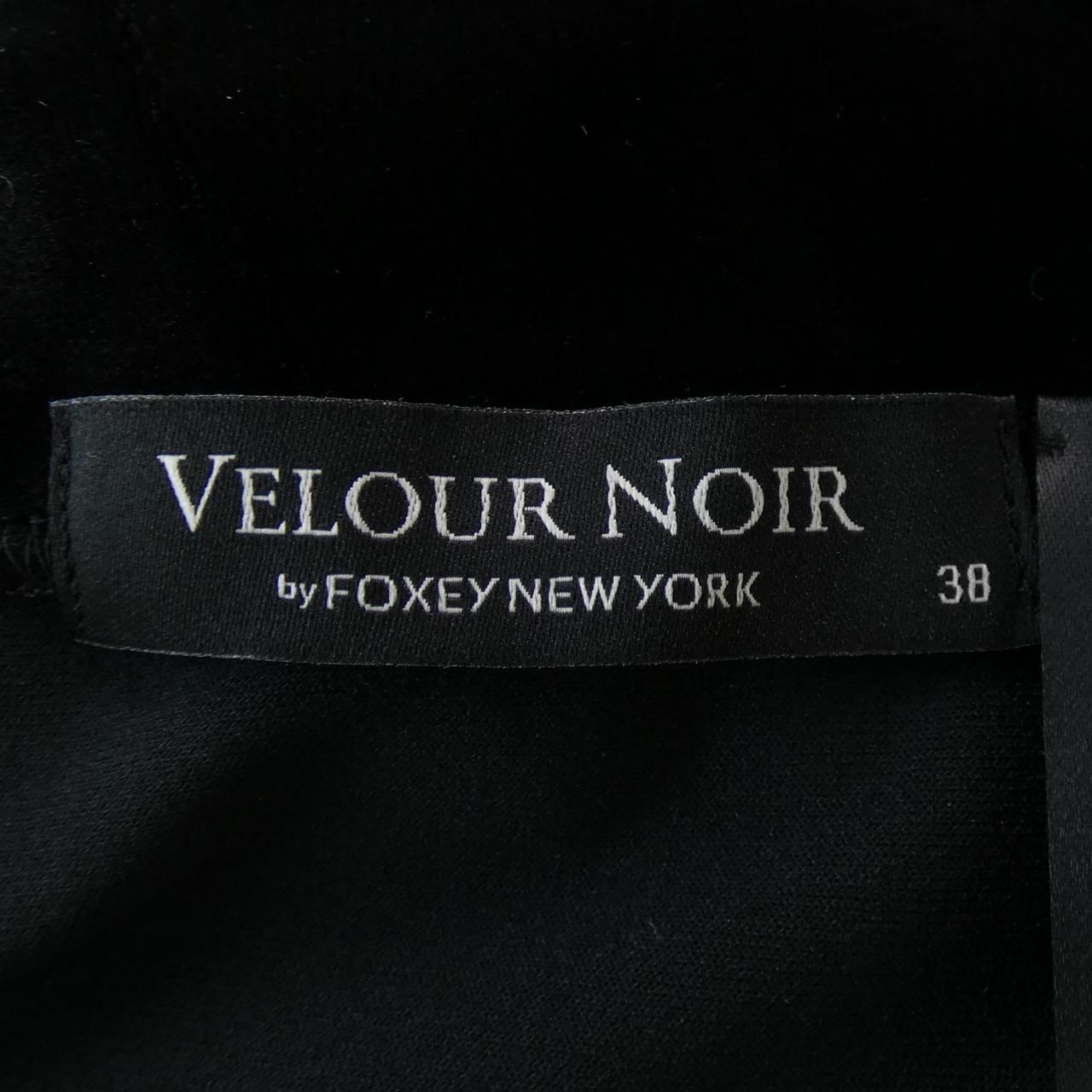 ヴェロア　ノワール VELOUR NOIR パーカー