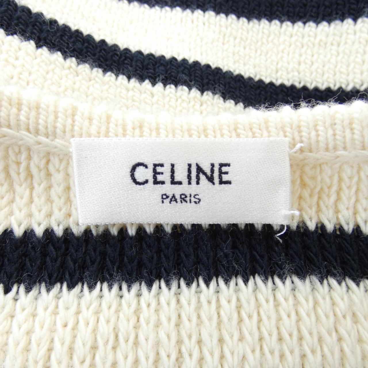 CELINE CELINE Collarless Jacket