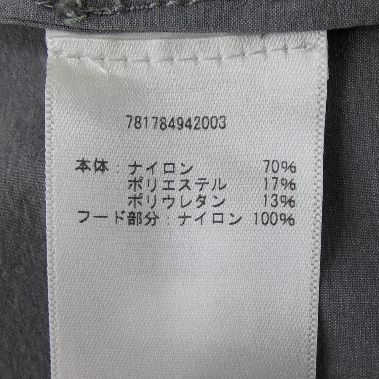 ポロゴルフ POLO GOLF ジャケット