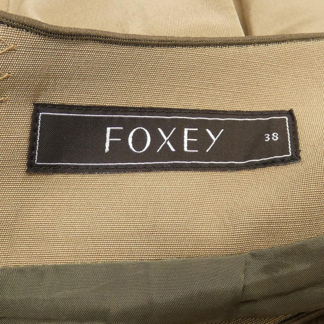 フォクシー FOXEY 30442 スカート