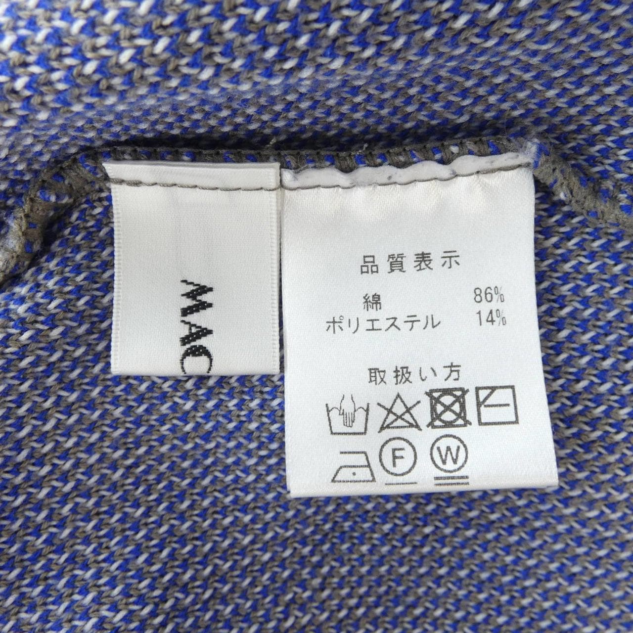 マチャット MACHATT トップス