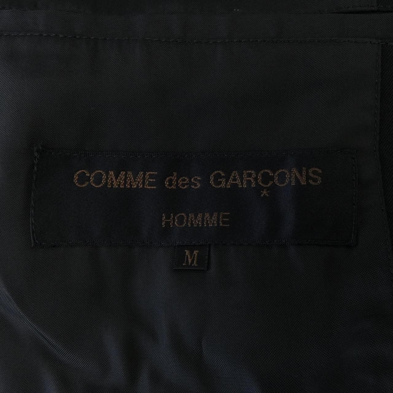 【ヴィンテージ】コムデギャルソンオム COMME des GARCONS HOMME HJ-02002M ジャケット