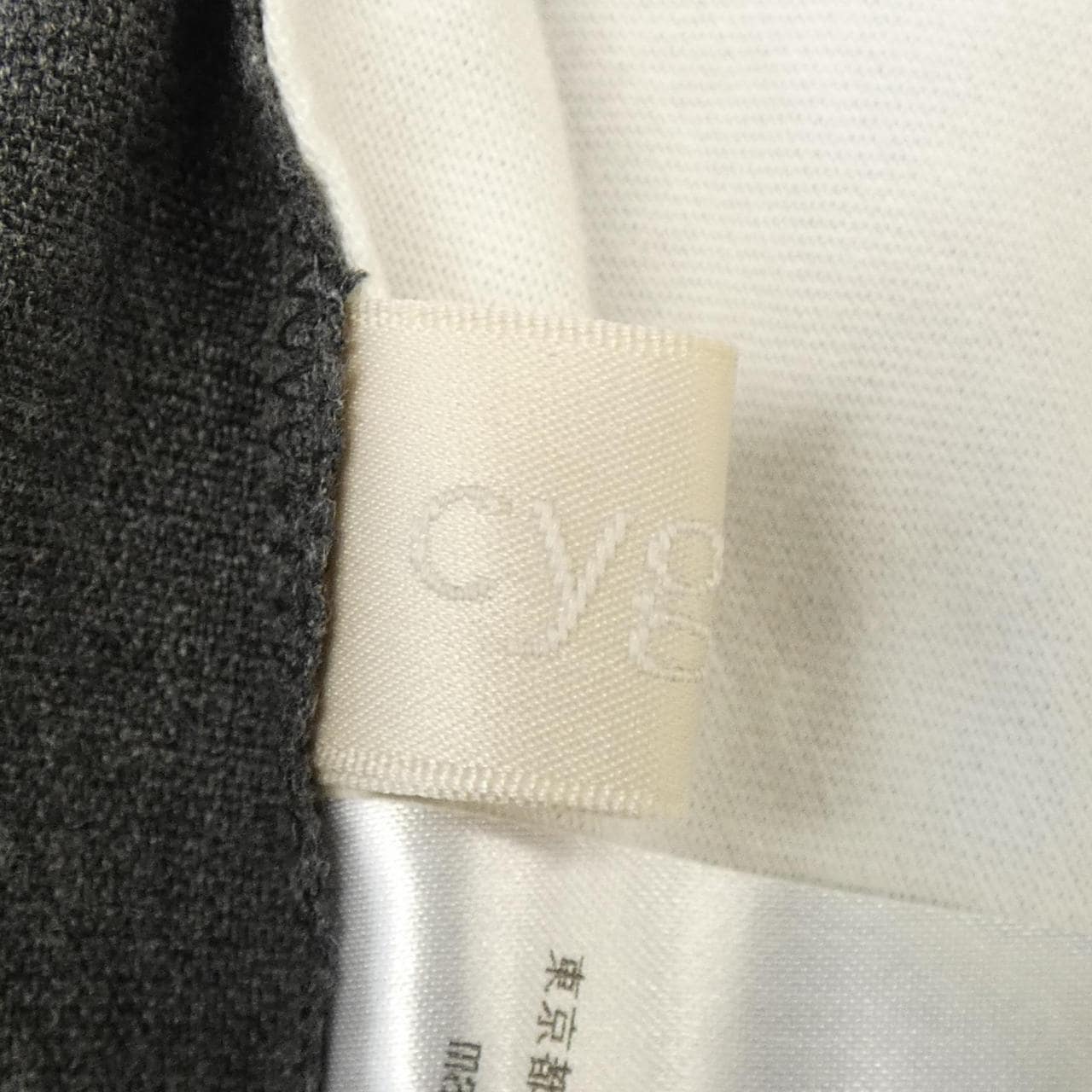 シーニュ Cygne ショートパンツ