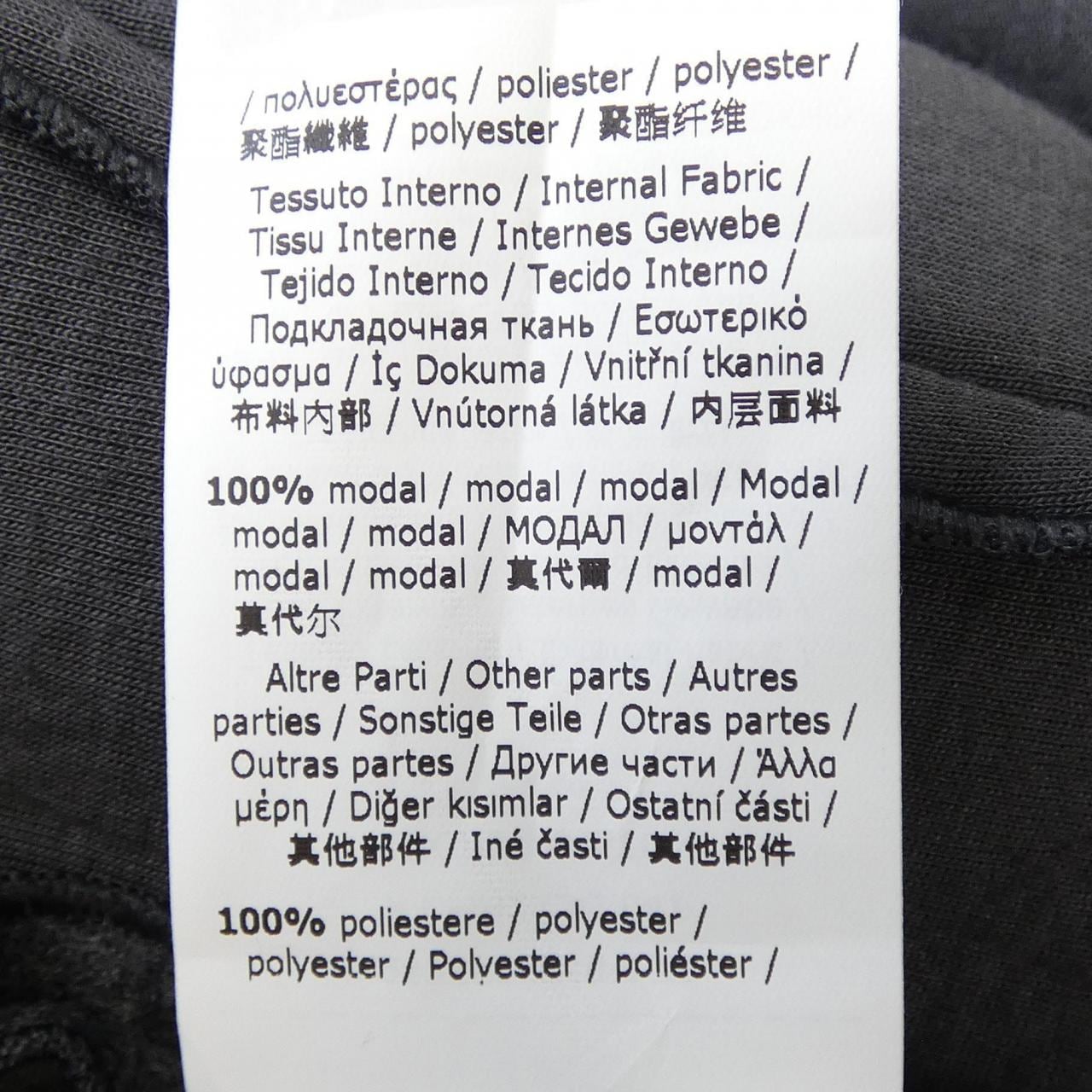 マックスマーラ Max Mara 2426906048 ブルゾン