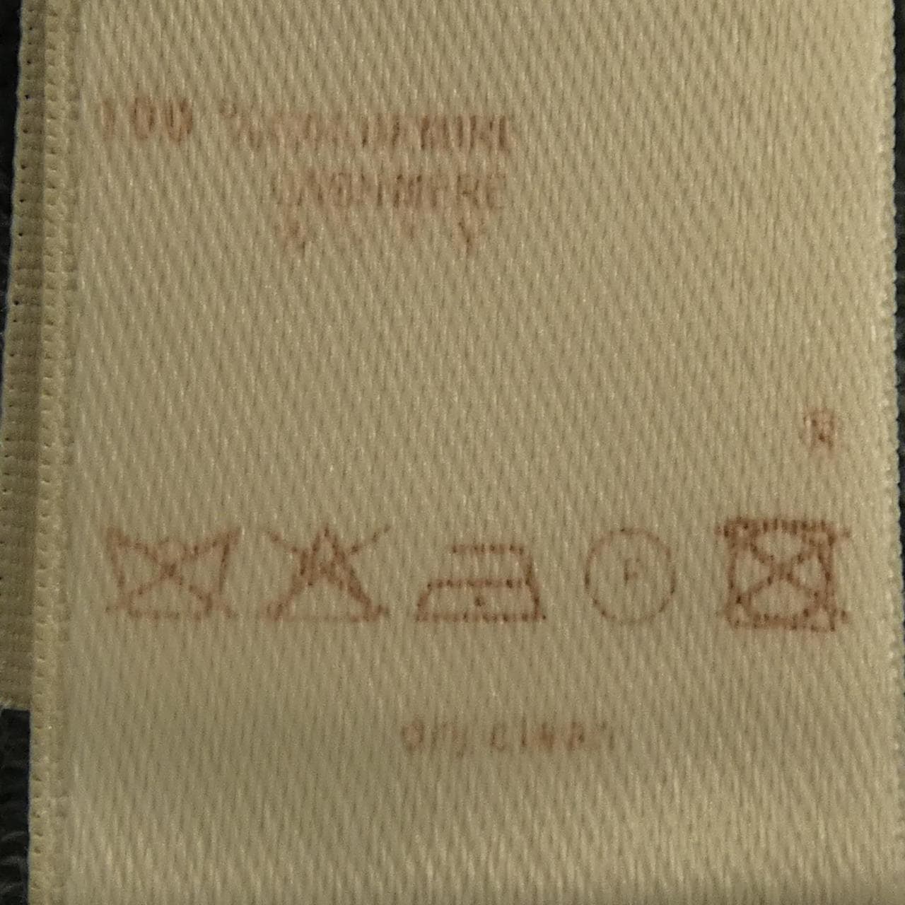 ルイヴィトン LOUIS VUITTON WLKC21MMP カーディガン