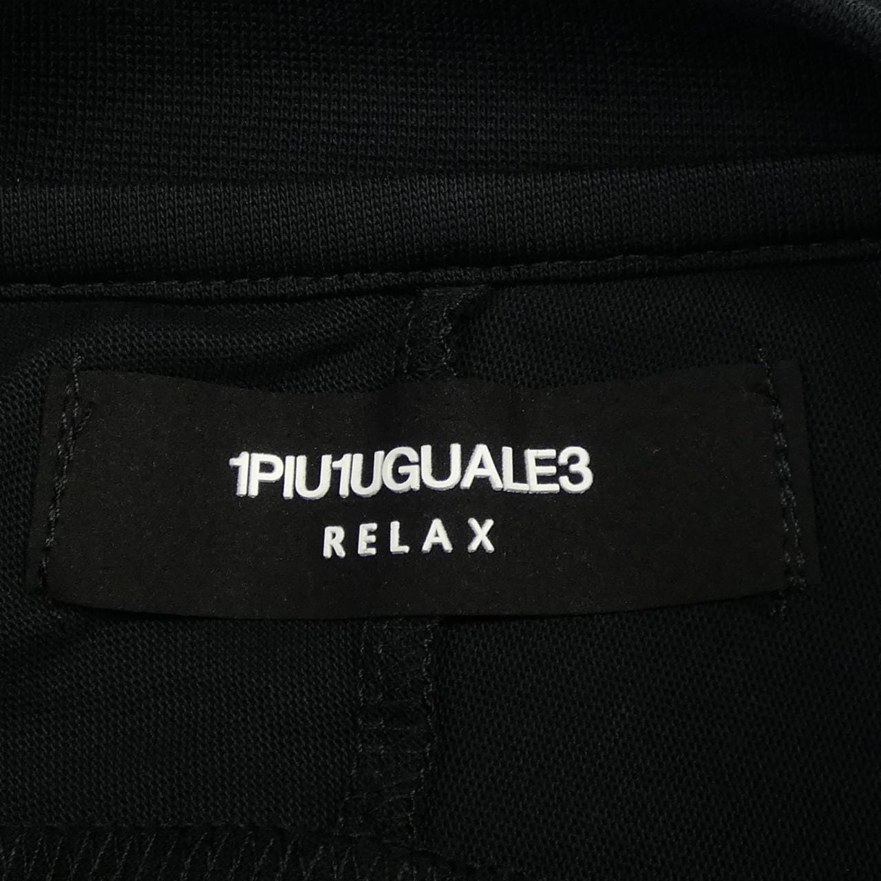 ウノピゥウノウグァーレトレリラックス 1PIU1UGUALE3 RELAX UST-25147 トップス