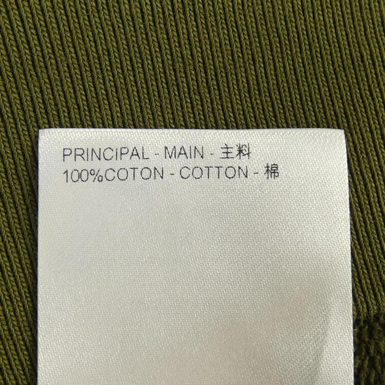 ルイヴィトン LOUIS VUITTON コットンシグネチャークルーネック HQY88WFWC スウェット