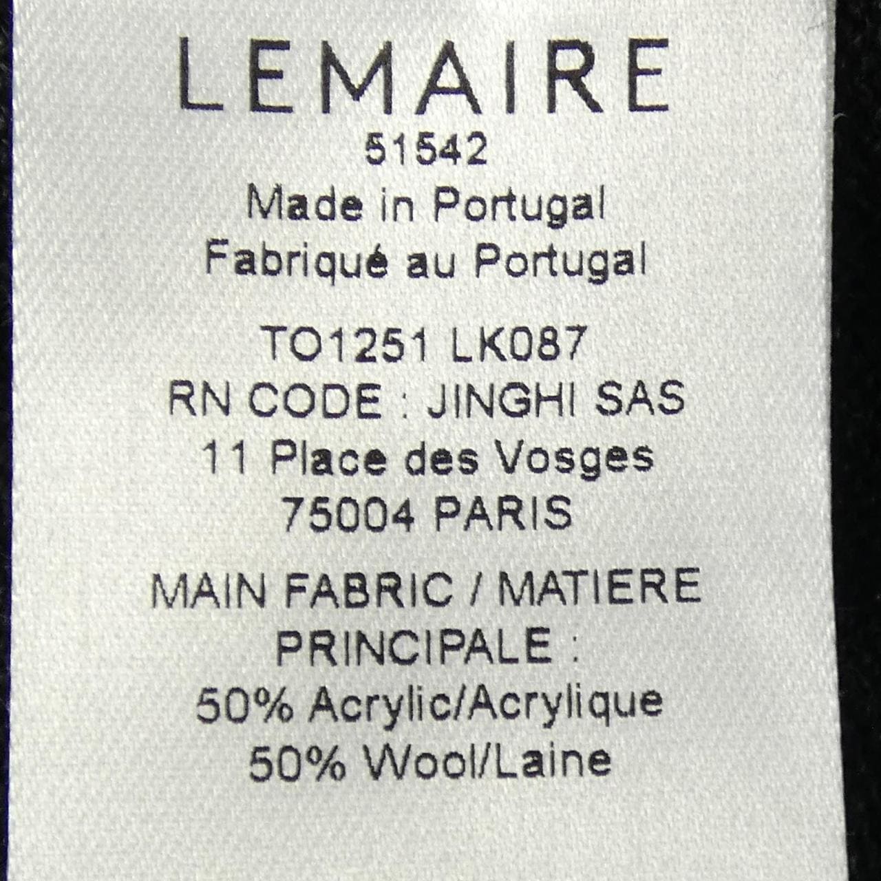 ルメール LEMAIRE TO1251 LK087 カーディガン
