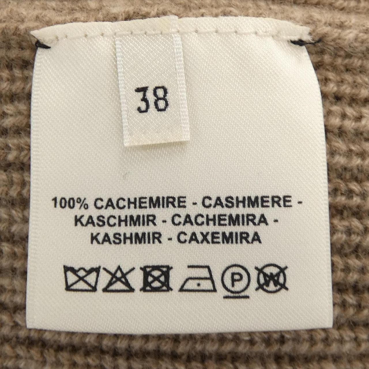 エルメス HERMES ワンピース
