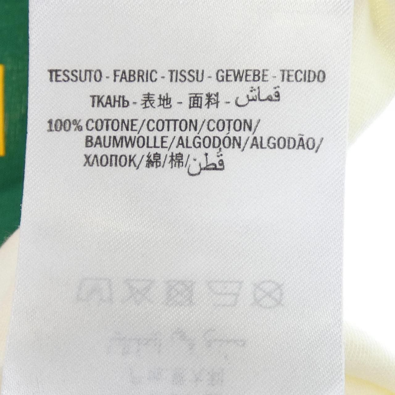 グッチ GUCCI DAPPER DAN 493117-X3P56 Tシャツ