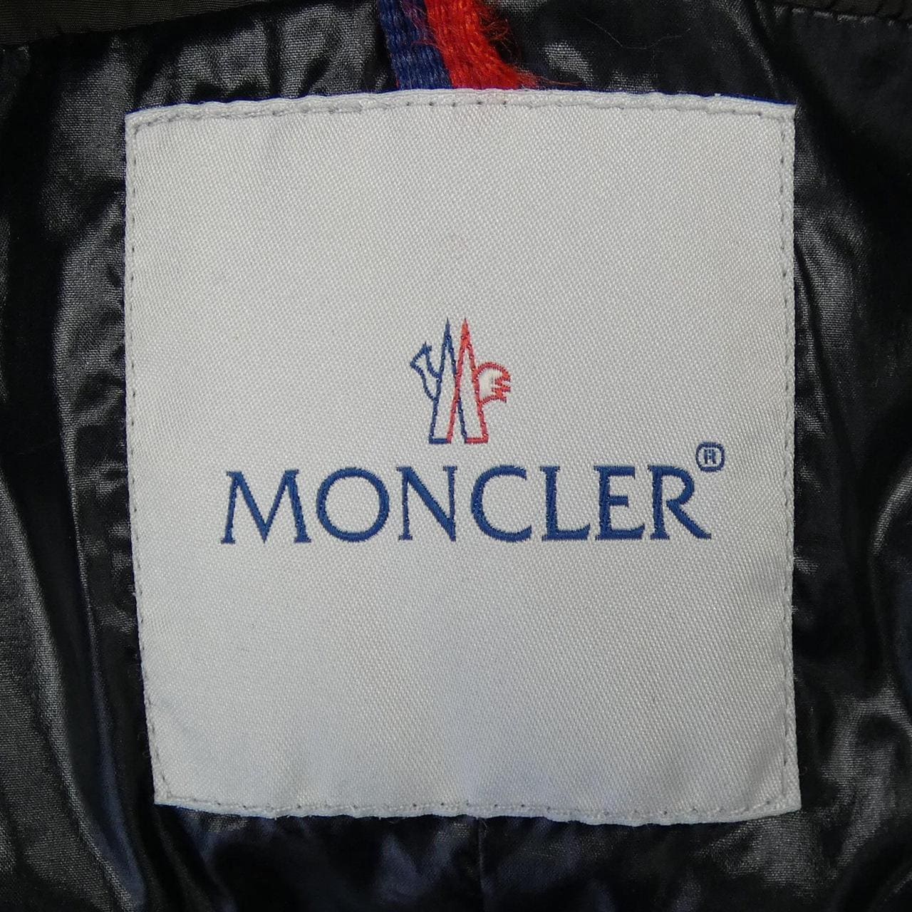 モンクレール MONCLER CYROSELLE ダウンコート