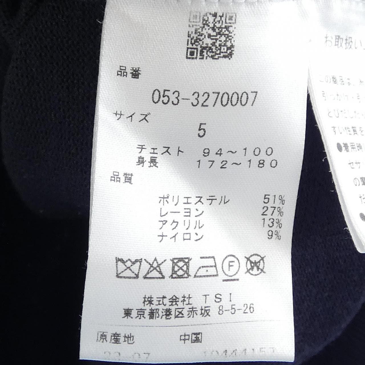 パーリーゲイツ PEARLY GATES 053-3270007 ニット