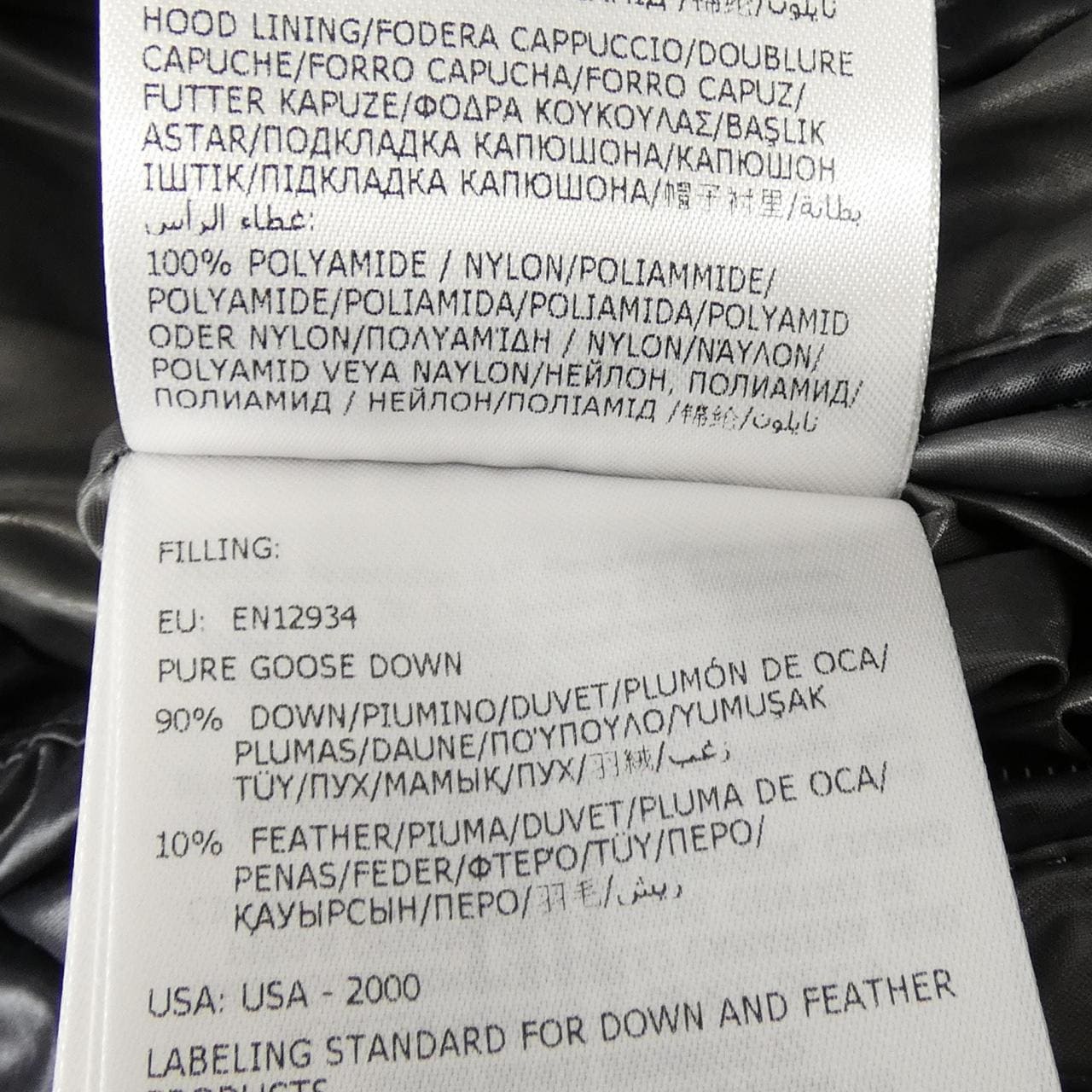 モンクレール MONCLER MAYA ダウンジャケット